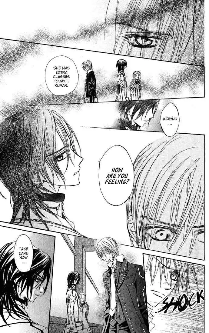 Vampire Knight Chapter 3 9